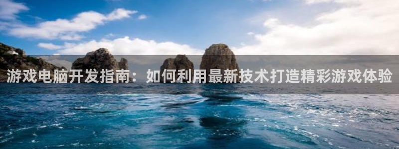 沐鳴2注冊登錄地址