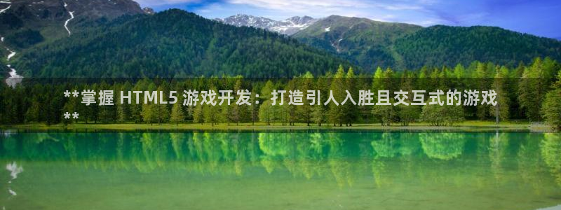 沐鳴娛樂2官網網址