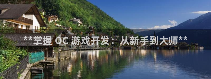 沐鳴代理22927